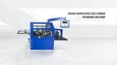 HX60R 하드 커버 케이스 코너 라운딩 머신