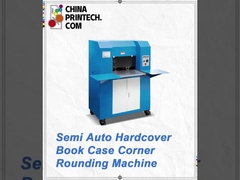 하드 커버 케이스 제작