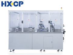 HX60BCR 자동 고속 책 블록 코너 둥근 트림머