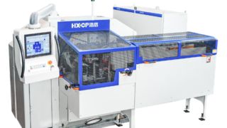 HX120DH 고속 3칼 트리머