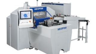 HX150DH 고속 3칼 트리머