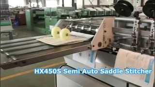 HX450S 반자동 중철기