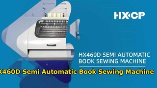 HX460D 반자동 책 재봉틀