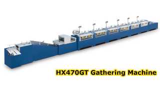 HX470GT 수집 기계