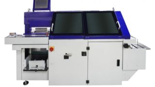 HX500PB1 디지털 완전결속기