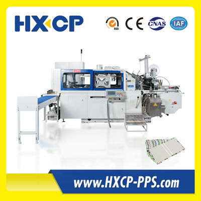 HX60 PLUS 고속 하드커버 케이스 제작 기계 하드커버 책 성경 딱딱 박스 브로셔 카탈로그 일기 노트북 묶기