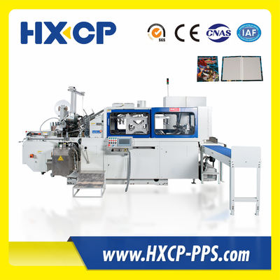 HX60 PLUS 고속 하드커버 케이스 제작 기계