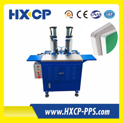 HX460BCRTM Double Heads Round Corner Machine for Children's Storybooks and Educational Books [어린이들의 동화책 및 교육책]