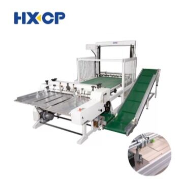 HX1200 판지 슬리터는 무거운 판지 판지 및 케이스 책 표지를 간단한 조작으로 슬리팅하도록 설계되었습니다.