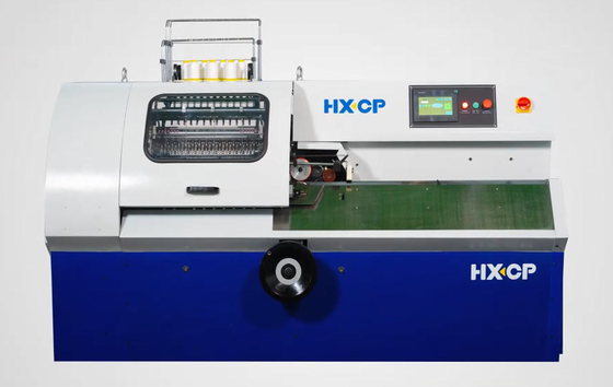 HX460D 반자동 실 제본기 14바늘 시그니처 제본용